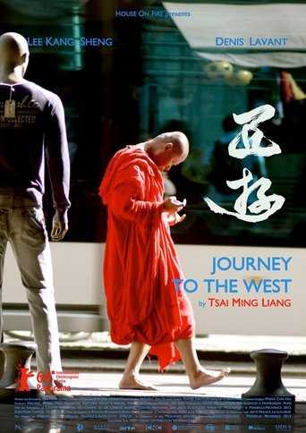 Journey to the West (2014) Journey to the West (2014)