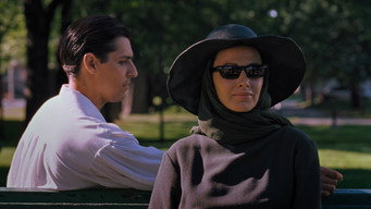 White Room (1990)