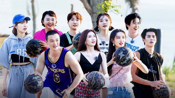 第17話：Episode 9 (Part 1)