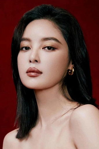 Foto de 辛芷蕾
