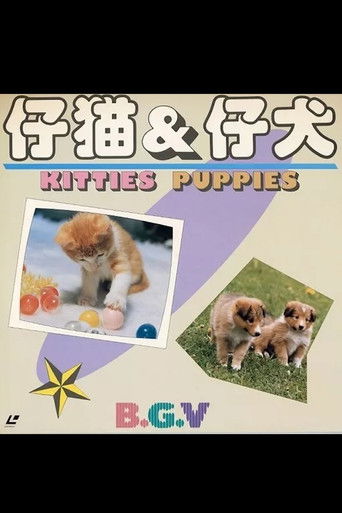 Kitties & Puppies poster