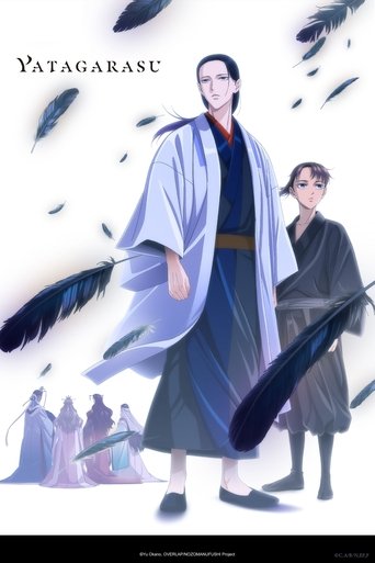 YATAGARASU: The Raven Does Not Choose Its Master Season 1 YATAGARASU: The Raven Does Not Choose Its Master Season 1