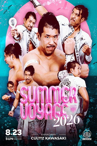 NOAH Kawasaki Summer Voyage 2026