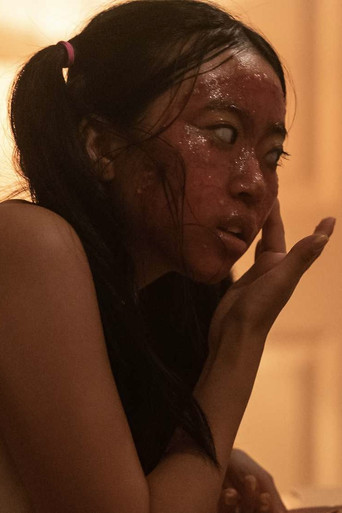 Grafted Release Date