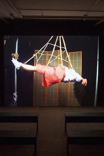 Lovely Andrea (2007)