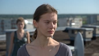 Літо Санґайле (2015)