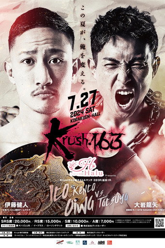Krush 163