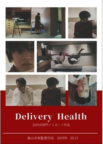 Delivery Health en streaming 