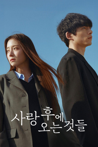 사랑 후에 오는 것들 — Pósters 16