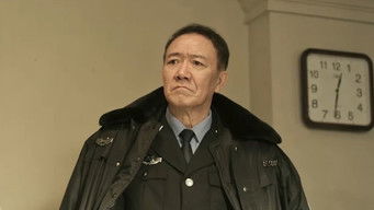 Episode 2 — Episode 2