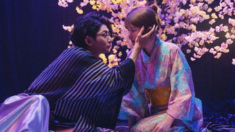 第2話:Madness and Joy 第2話:Madness and Joy