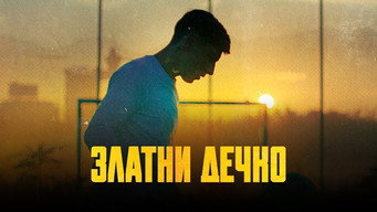 Golden Boy (2022)