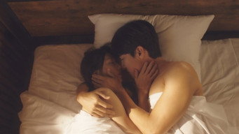 その電話が鳴るとき - Season 1 Episode 2 (2024) 予告編