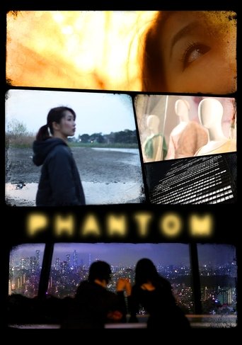 Phantom (2013) Phantom (2013)
