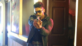 #40 Anjaan