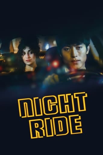 Poster of Night Ride