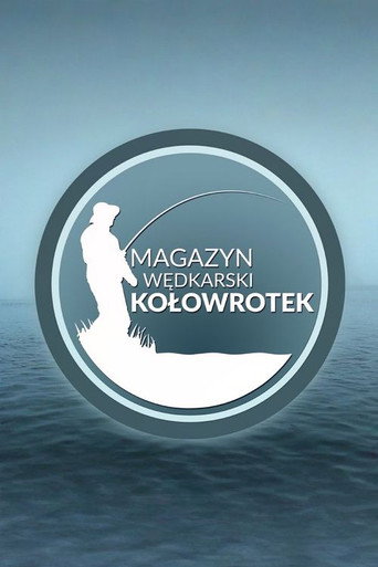 Kołowrotek (2019)