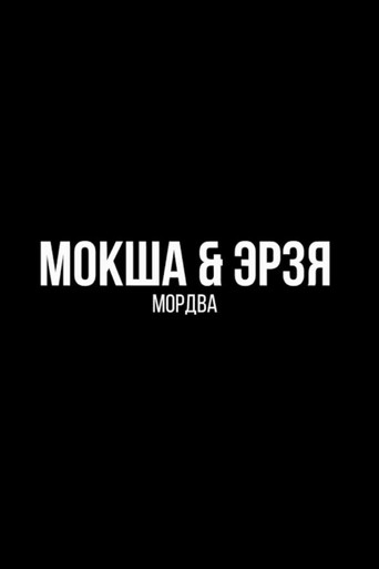 Moksha & Erzya (Mordva)