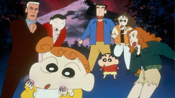 Still 2 from Crayon Shin-chan: Pursuit of the Balls of Darkness