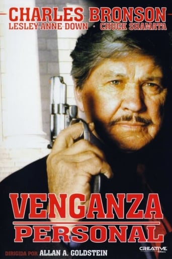 Poster of Venganza personal