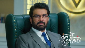 Episode 77 — Meera's Ploy To Separate Aryavardhan From Anu