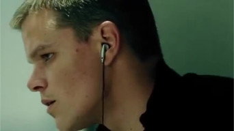 #19 Перевага Борна