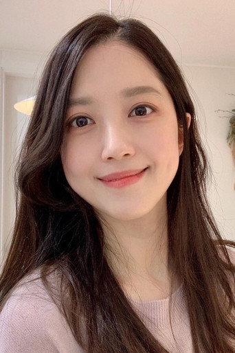 Lee Yeo-jin