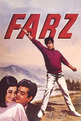 Poster för Farz