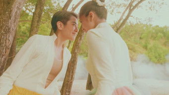 Episode 2 — Happy Birthday to Us