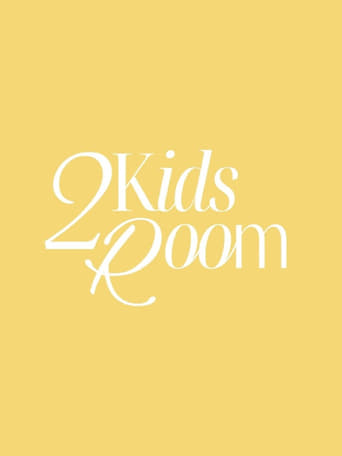 2 Kids Room