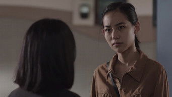เสียดาย - Season 1 Episode 21 (2020) 予告編