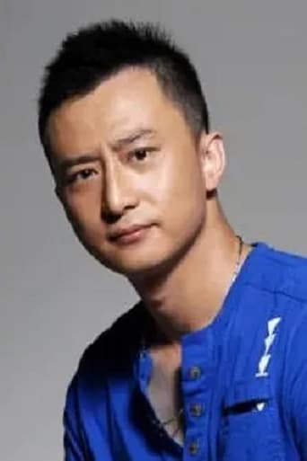 Liu Hui