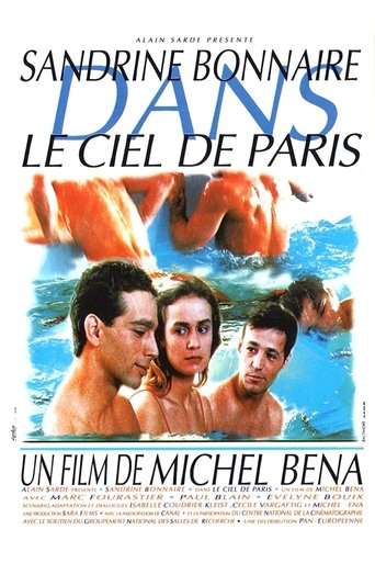 The Sky Above Paris (1991)