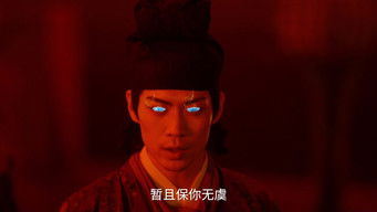 Episode 18 — Episode 18