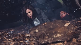 Зворотний відлік: Перезапуск (2017)