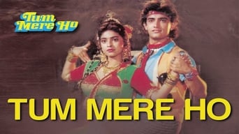 Tum Mere Ho (1990)