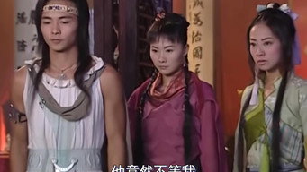 Episode 29 — Episode 29