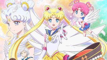Pretty Guardian Sailor Moon Cosmos the Movie Part 2 (2023)