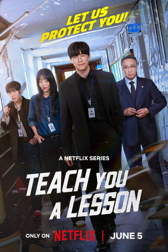 Poster 8