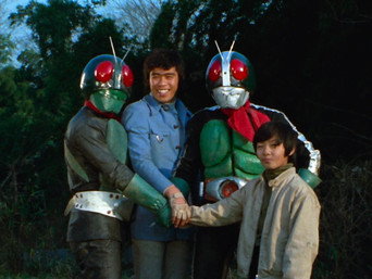 Kamen Rider T1E49
