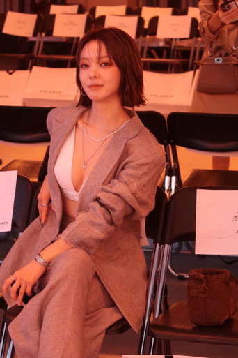 Park Cho-a — 4