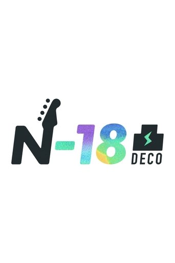 N-18凸