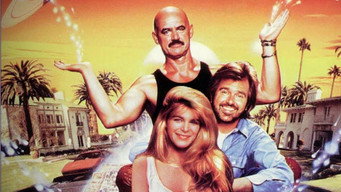 Джинн без пляшки (1992)
