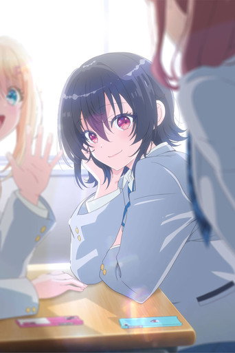 I Made Friends with the Second Prettiest Girl in My Class