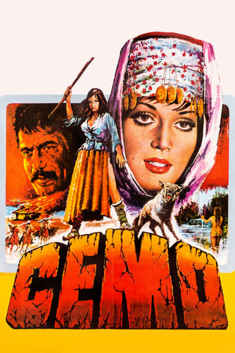 Poster of Cemo