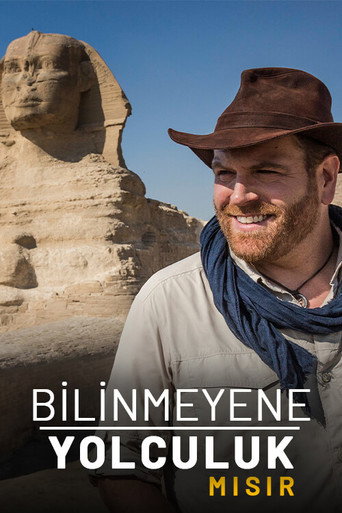 Expedition Unknown: Egypt Special (2026)