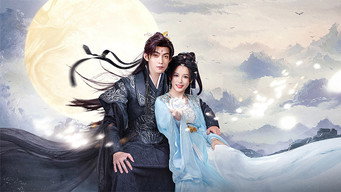 Above the Clouds (2025)