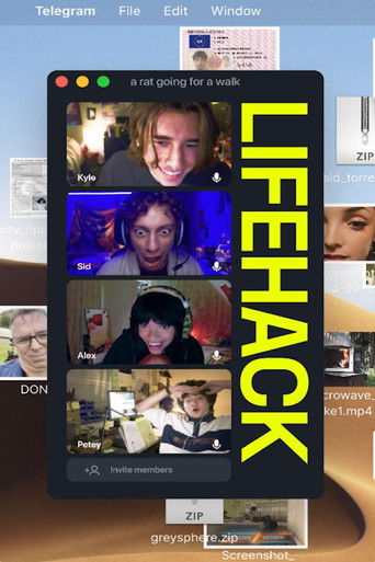 Медиа изображение