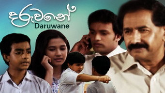 Daruwane (2012)