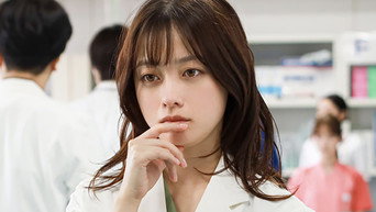 Episode 2 — Episode 2